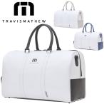  travis ma колодка RTM сумка "Boston bag" 7AN909 2026 модель Япония стандартный товар 