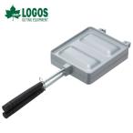 ポイント10倍対象 ロゴス LOGOS  ※LOGOS ホットサンドパン-BJ  81062241