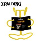スポルディング BASKETBALL バスケットボールリターン イエロー 8352SPCN