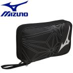 ミズノ 卓球 ラケットソフトケーススクエア 2本入れ ユニセックス 83JD000390