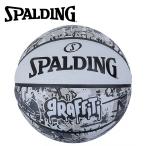  Spalding BASKETBALL graph .ti белый 7 номер лампочка 84-375Z
