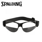  Spalding BASKETBALLdo ребра ru защитные очки 8481SPCN отметка 10 раз объект 