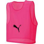  Puma bib s920605-05 мужской 20SP PUMA почтовая доставка бесплатная доставка 
