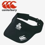  canterbury canterbury Japan a-ru плюс двойной A025232JP-19 шляпа 