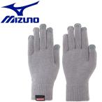 ミズノ MIZUNO 発熱素材 ブレスサーモ インナーニットグラブ グローブ 手袋 スマホ対応 メンズ レディース A2JY651305 メール便送料無料