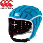  canterbury REINFORCER HEAD GEAR AA00807-22