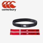  canterbury TAG BELT SET AA00810-65 почтовая доставка бесплатная доставка 