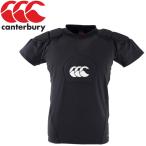  canterbury VAPODRI RAZE VEST AA00814-19