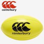  canterbury canterbury SOFT RUGBY BALL AA04548-42 аксессуары механизм 