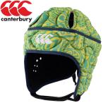  canterbury CLUB PLUS HEAD GEARk Love Plus headgear AA05382-LM