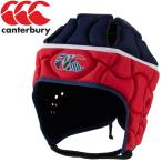  canterbury CLUB PLUS HEAD GEARk Love Plus headgear AA05382-UR