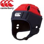  canterbury headgear AA09556-OG