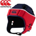  canterbury HEAD GEAR headgear AA09556-TR