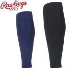  low кольцо скалярный машина f носки нижний Stop AAS12S02A почтовая доставка бесплатная доставка 