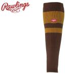  low кольцо sRawlings гетры AAS15F01-BR почтовая доставка бесплатная доставка 