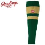  low кольцо sRawlings гетры AAS15F01-GRN почтовая доставка бесплатная доставка 