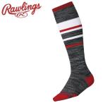  low кольцо sRawlings линия Mix длинный носки AAS15S02-BRD почтовая доставка бесплатная доставка 