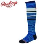  low кольцо sRawlings линия Mix длинный носки AAS15S02-LBLU почтовая доставка бесплатная доставка 