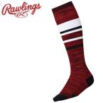  low кольцо sRawlings линия Mix длинный носки AAS15S02-RDB почтовая доставка бесплатная доставка 
