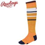  low кольцо sRawlings линия Mix длинный носки AAS15S02-Y почтовая доставка бесплатная доставка 