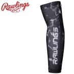  low кольцо sRawlings arm защита AAW15F02-B почтовая доставка бесплатная доставка 