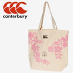  canterbury JAPAN SPECTATOR TO AB03781-11 сумка 