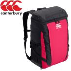  canterbury Day Pack AB09210-65