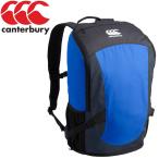 canterbury Day Pack AB09211-29
