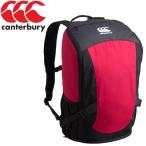 canterbury Day Pack AB09211-65