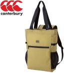  canterbury большая сумка AB09217-34