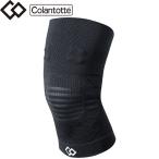  время ограничено 10%OFF купон выпуск средний ko Ran toteMAG опора колено ABBGC почтовая доставка бесплатная доставка возвращенние товара не возможно 