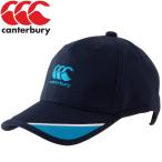 canterbury SPORTS CAP спорт колпак AC00818-29
