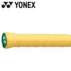  Yonex мокрый super рукоятка AC148-3-004 почтовая доставка бесплатная доставка 