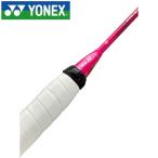  Yonex рукоятка частота AC173B-007 бадминтон почтовая доставка бесплатная доставка 