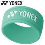  Yonex Yonex рукоятка частота AC174-028 почтовая доставка бесплатная доставка 