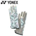  Yonex Yonex теннис перчатка AC271-168 почтовая доставка бесплатная доставка 