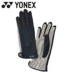  Yonex Yonex теннис перчатка AC272-007 почтовая доставка бесплатная доставка 
