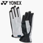 ヨネックス Yonex テニスグローブ AC276-010 メール便送料無料