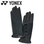  Yonex Yonex теннис перчатка AC276H-007 почтовая доставка бесплатная доставка 