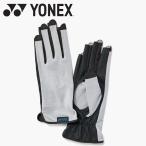 ヨネックス Yonex テニスグローブ AC276H-010 メール便送料無料