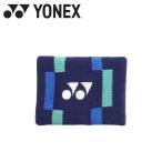  Yonex Yonex напульсник AC497-554 почтовая доставка бесплатная доставка 