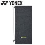  Yonex Yonex стрейч мягкий чехол теннис soft AC546-275 soft теннис ракетка кейс почтовая доставка бесплатная доставка 