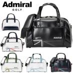  Admiral goru franc плоскодонная лодка спорт сумка "Boston bag" ADMZ5BB2 2025 модель Япония стандартный товар 