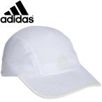 【メール便送料無料】 アディダス ランニング クライマクールキャップ DUR30-CF9627 メンズ adidas 18SS