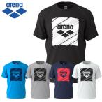  Arena футболка мужской AMUNJA53 почтовая доставка бесплатная доставка 