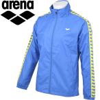  Arena Wind жакет мужской AMUNJF15-BLU почтовая доставка бесплатная доставка 