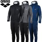 アリーナ 防風 スウェット上下セット メンズ レディース AMUOJF20 AMUOJG20
