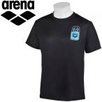 メール便送料無料 アリーナ arena Tシャツ(アリーナ arena 君) ユニセックス AMUQJA56-BLK