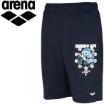  Arena arena сетка шорты унисекс AMUQJD84-NVY почтовая доставка бесплатная доставка 