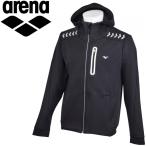  Arena мульти- тренировка . способ тренировочный Zip жакет унисекс AMUQJF20-BLK почтовая доставка бесплатная доставка 